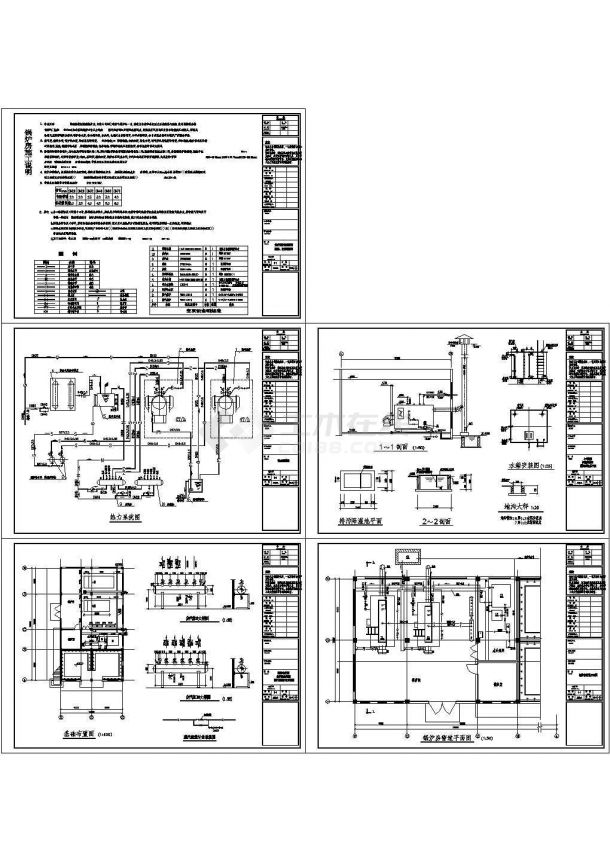 【西安】某学院新校区新建锅炉房设计施工CAD图-图一