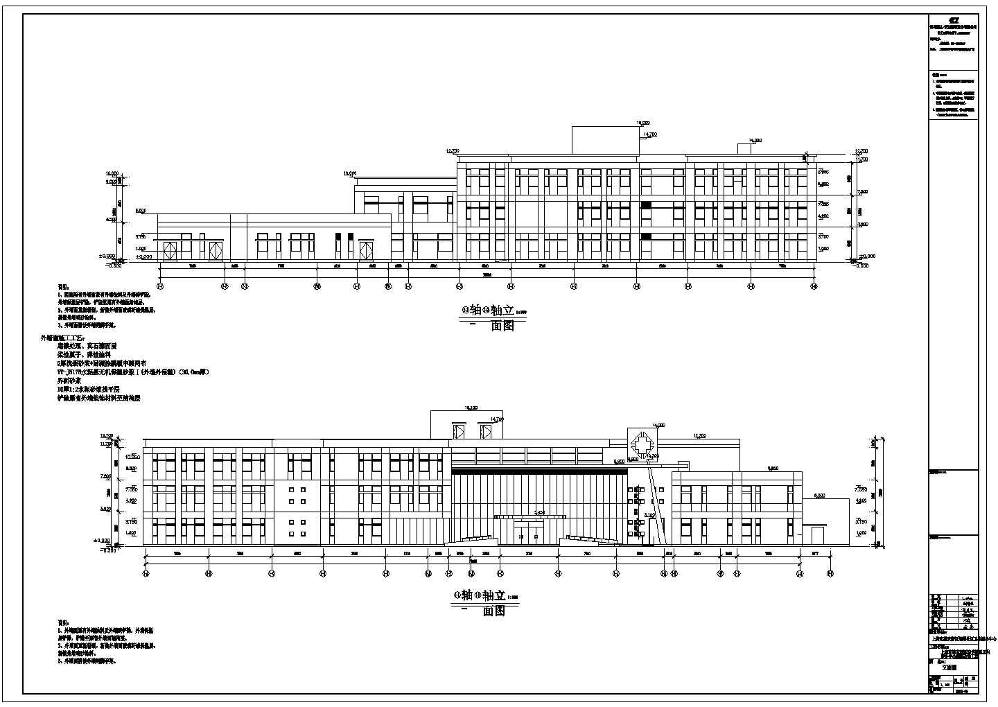 某地区大型医院建筑图（共18张）