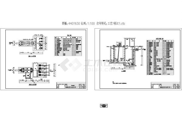 [湖北]污水处理厂水处理工艺设计图（CAD）-图一