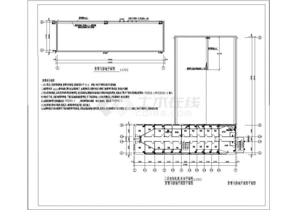 小型游泳馆电施设计方案全套CAD图纸-图二