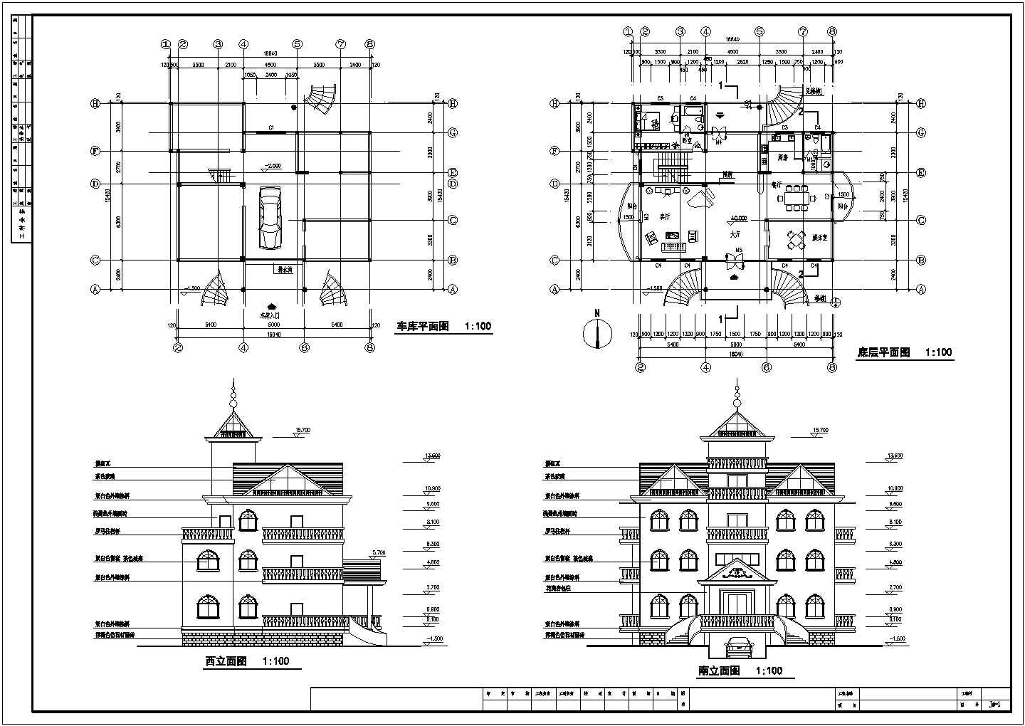 农村三层小洋房建筑设计图（含车库）