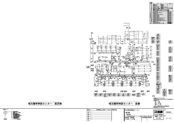 某医院电气设计施工方案全套CAD图纸_图1