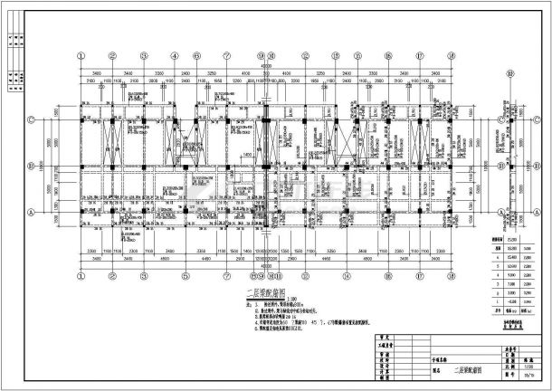 某六层框架结构住宅楼结构设计施工图纸-图二