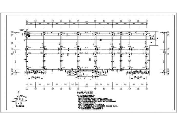 多层办公楼建筑结构施工设计方案CAD图纸_图1