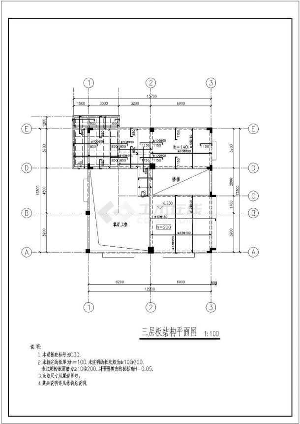 别墅建筑结构施工全套CAD方案设计图-图二