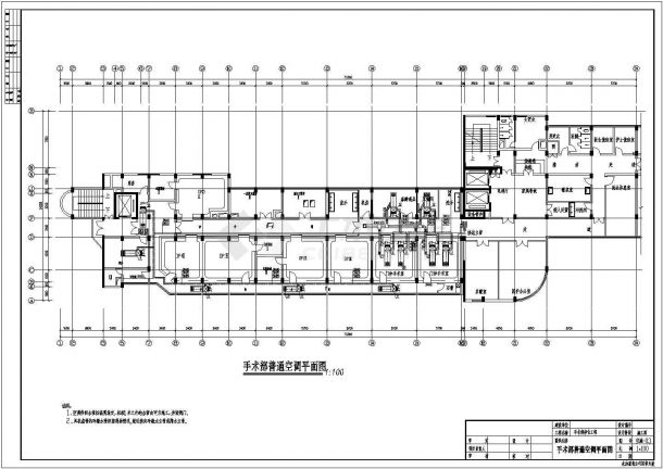 医院电气设计方案及施工全套CAD图纸-图二