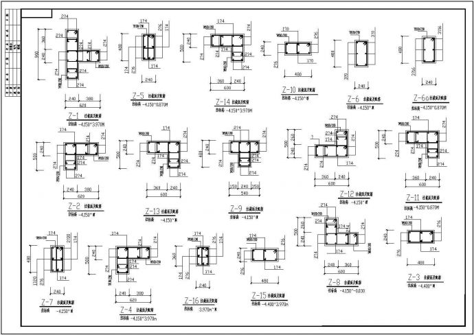 某一套完整的别墅建筑CAD结构施工图纸_图1