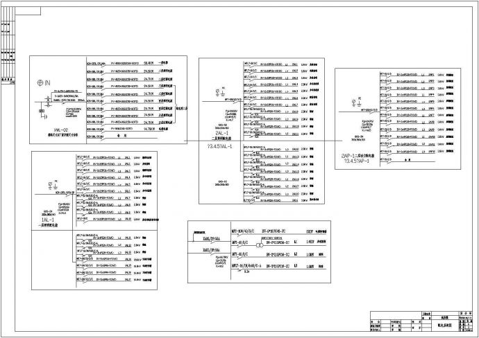 医院住院部电气设计施工方案全套CAD图纸_图1