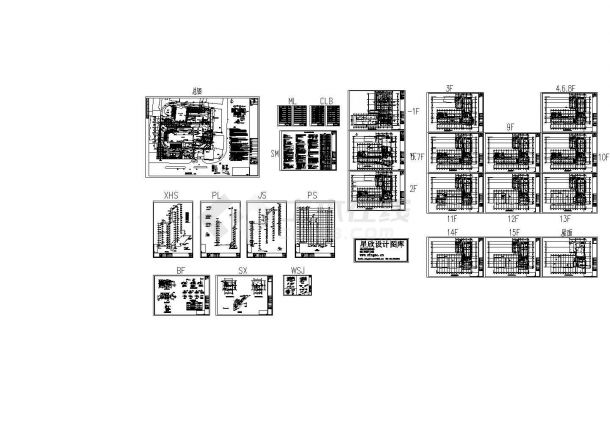 某地高层办公楼给排水施工cad图纸-图一