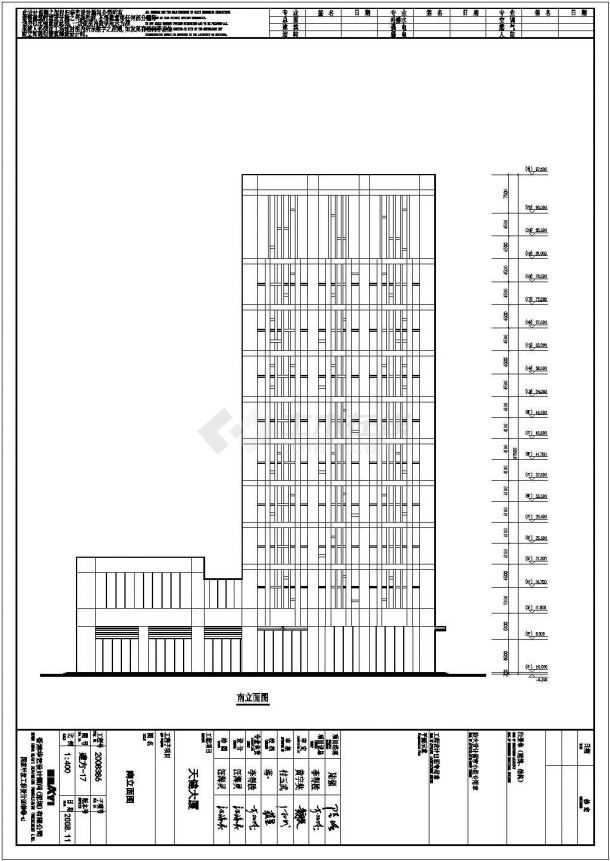 天健大厦大型综合写字楼整套CAD设计施工图纸-图一