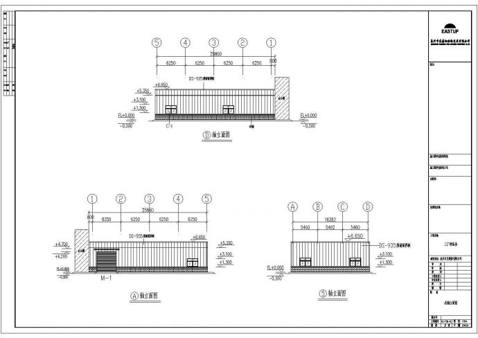 某东升三厂钢结构样品房建筑设计图_图1