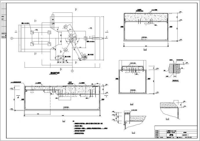 某地框架结构立磨车间结构设计施工图_图1