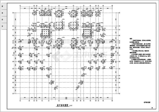 广州某办公大楼基坑支护设计施工图-图二