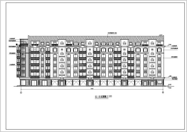 某小区多层住宅楼建筑施工图（含总平图）-图一