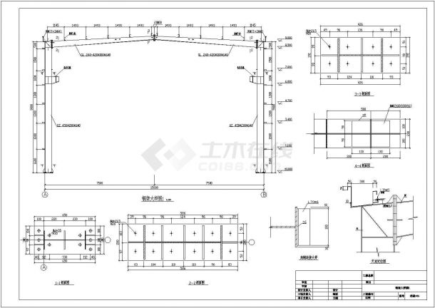 一整套轻型钢结构厂房CAD施工设计图纸-图一