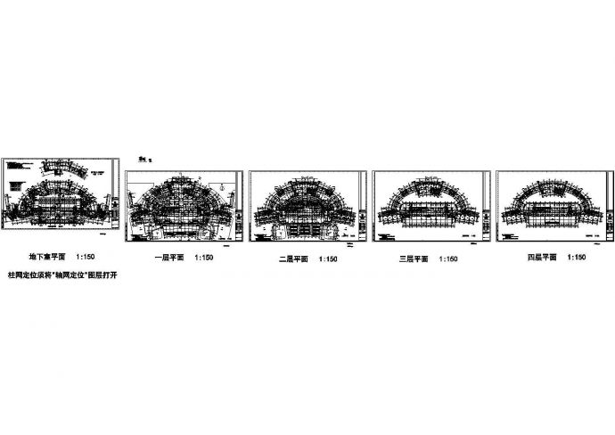 [山东]-龙口行政中心建筑结构设计施工图纸_图1