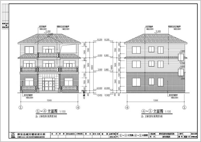 某现代经典商业别墅建筑设计完整方案施工图纸_图1