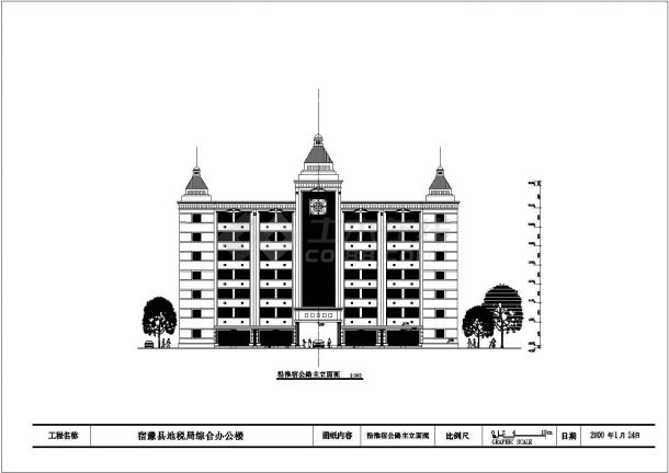 [江苏]-徐州市丰县国税局建筑结构设计施工图纸-图一