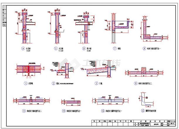 某大型钢结构节点建筑CAD详图-图二
