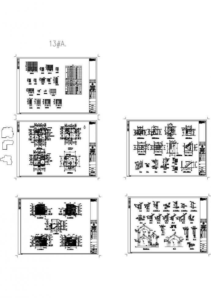 桐庐春地上三层医院建筑设计CAD图_图1
