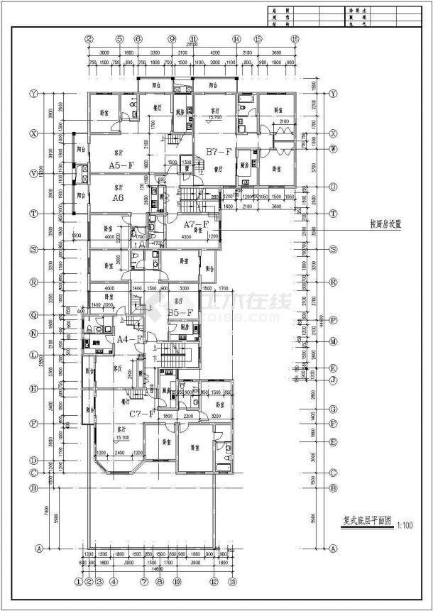 某多层住宅楼建筑平面设计图（标注详细）-图二