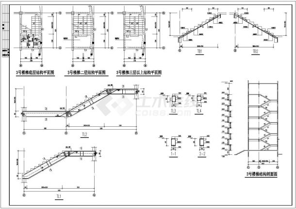 学校公寓砌体结构建筑设计CAD施工图-图二