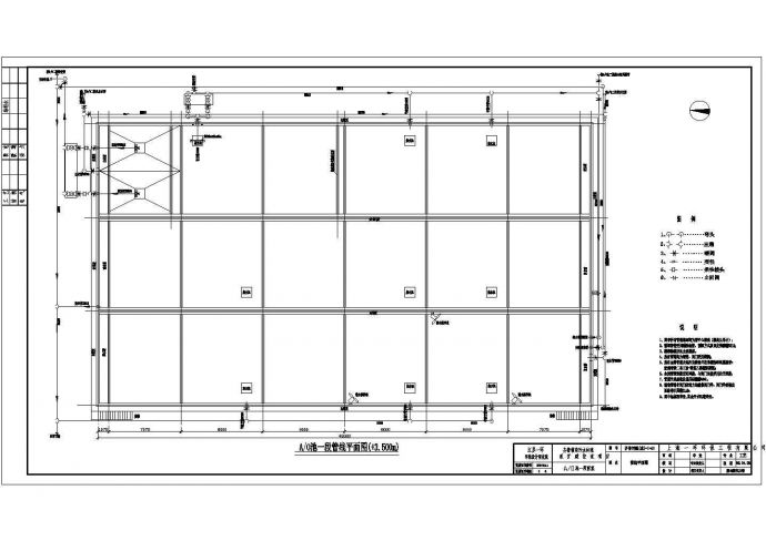 某工厂内A/O池给排水管道设计图_图1