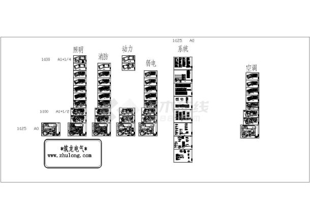 【大连】十层五星级大酒店全套电气施工图纸（大样图）-图一