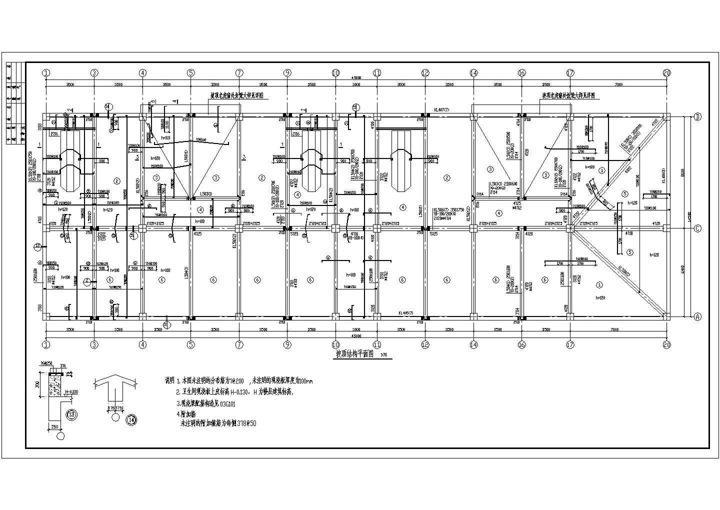 公司带坡屋顶建筑施工CAD设计图纸