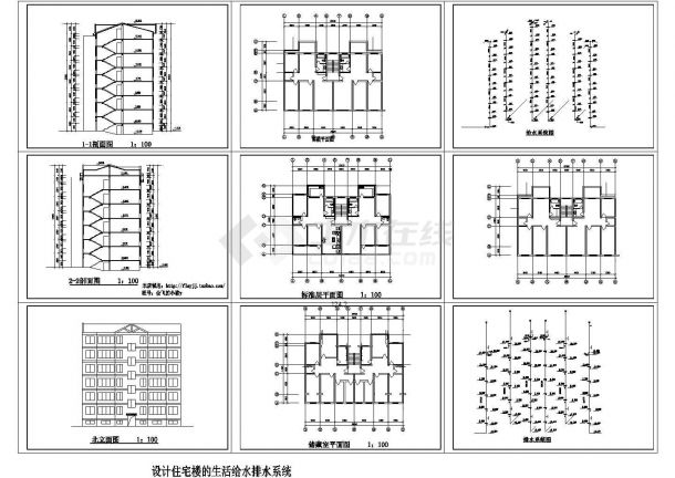 某7层阁楼层住宅楼给排水设计CAD施工图纸（课程设计）-图一