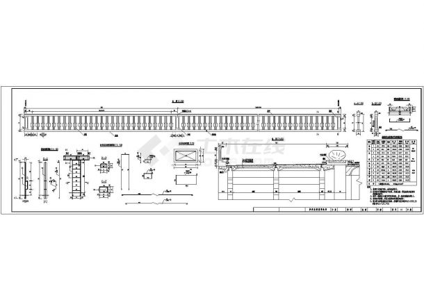 预应力桥栏杆及钢筋构造节点详图设计-图一