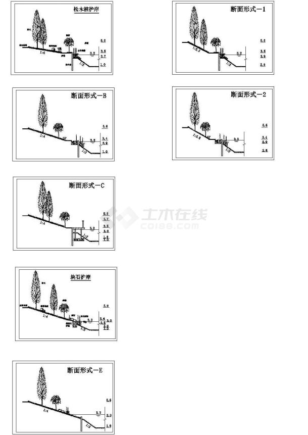 景观水体驳岸设计断面图-图一