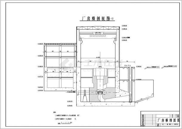 某地二瓦槽水电站厂房整套CAD设计图-图二