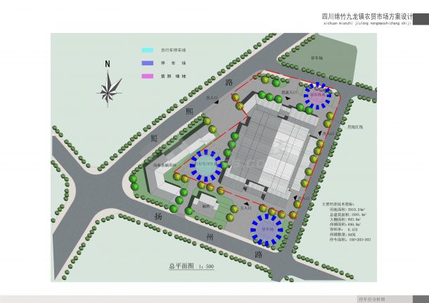 [四川]某农贸市场设计文本建筑设计CAD图-图二