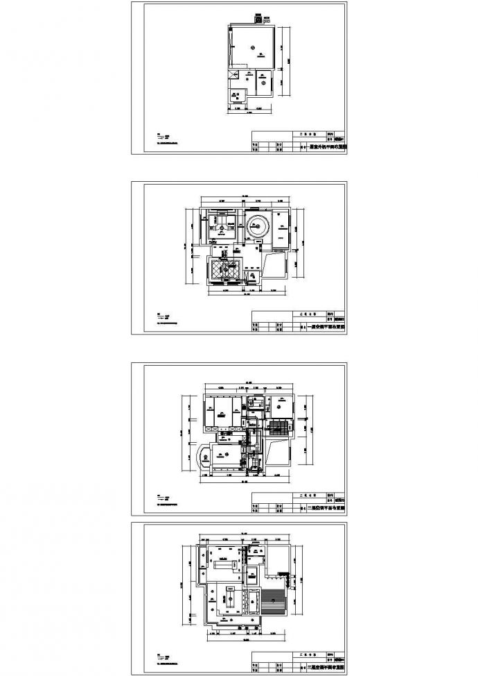【宁波】某别墅空调工程暖通设计方案图_图1