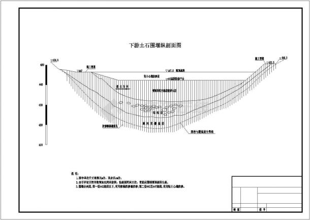 大坝下游围堰工程施工组织设计cad图-图一