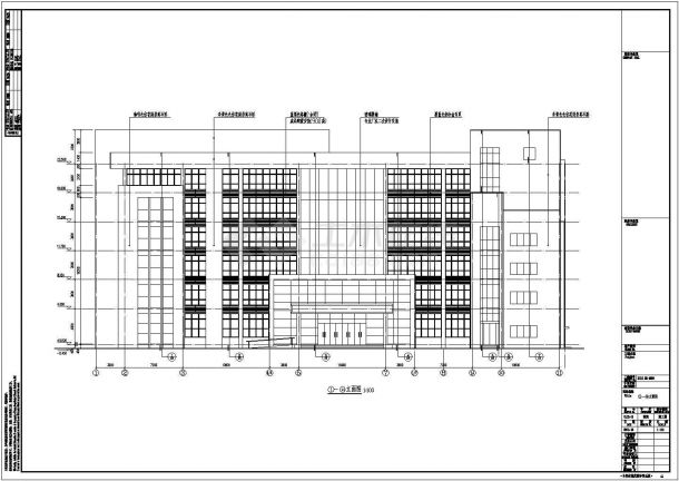 [安徽]3层医疗中心建筑设计施工图纸案例-图一
