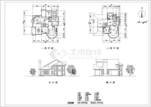 14套别墅建筑CAD设计施工图纸-图一