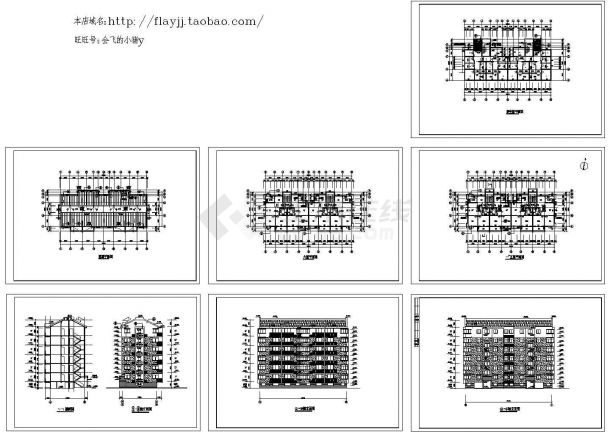 某6层单元式住宅楼建筑设计CAD图-图一