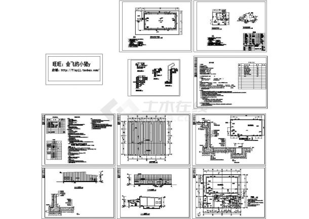 某1层游泳池建筑施工CAD图（长30米 宽26.5米）-图一