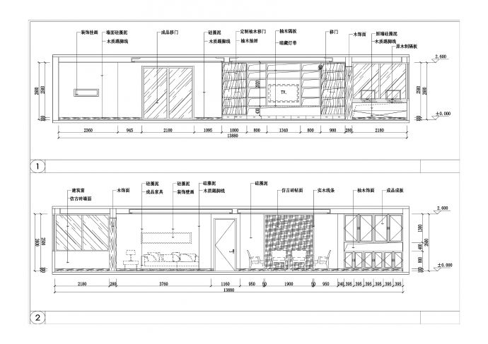 某中式风住宅公寓三室两厅装修设计施工CAD图纸_图1