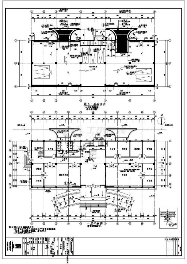 某四层办公楼框架结构设计施工图纸-图二