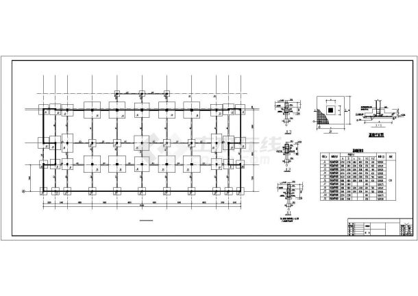 某地一套详细的生产行政大楼结构设计图-图二