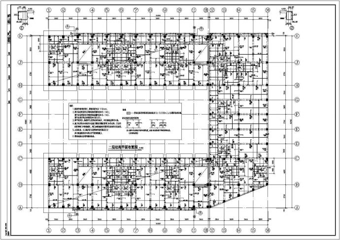 某贸易中心建筑结构图（标注详细）_图1