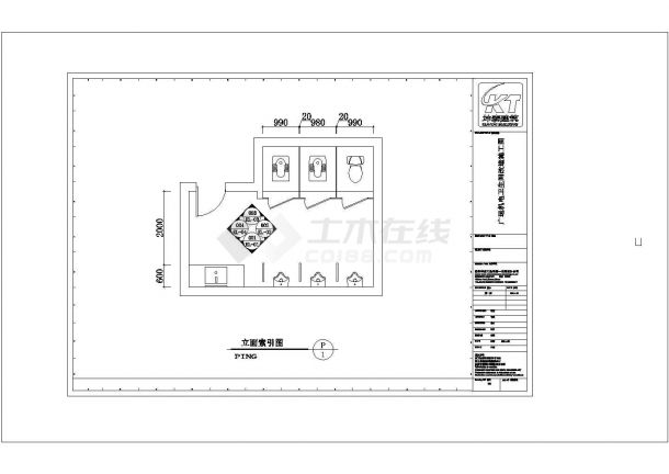 多套卫生间装修施工设计全套CAD图纸-图一