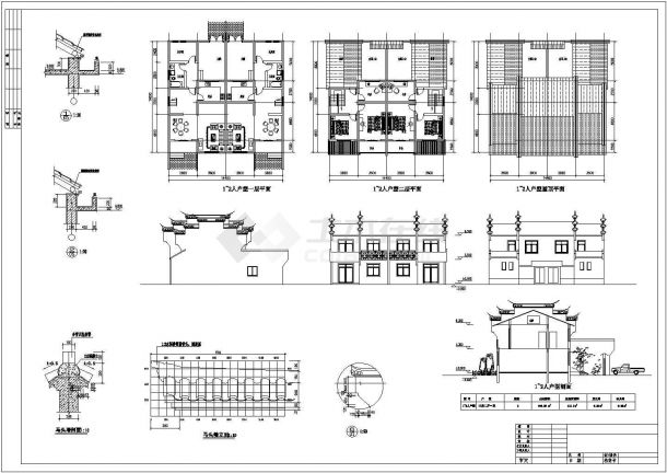 某镇新农村徽派建筑设计方案CAD图-图一