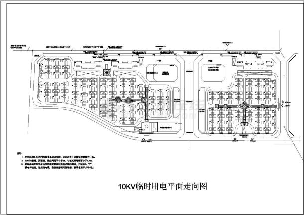 某大型开发区配电设计全套电气图纸-图一