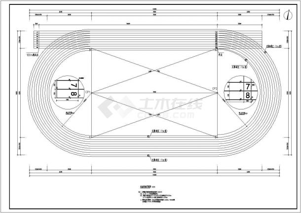 某学校标准300m跑道球场设计施工图-图一