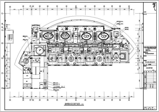 海鲜楼1-4层电气设计方案全套CAD图纸-图一