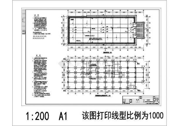居住楼电气设计方案及施工全套CAD图纸-图二